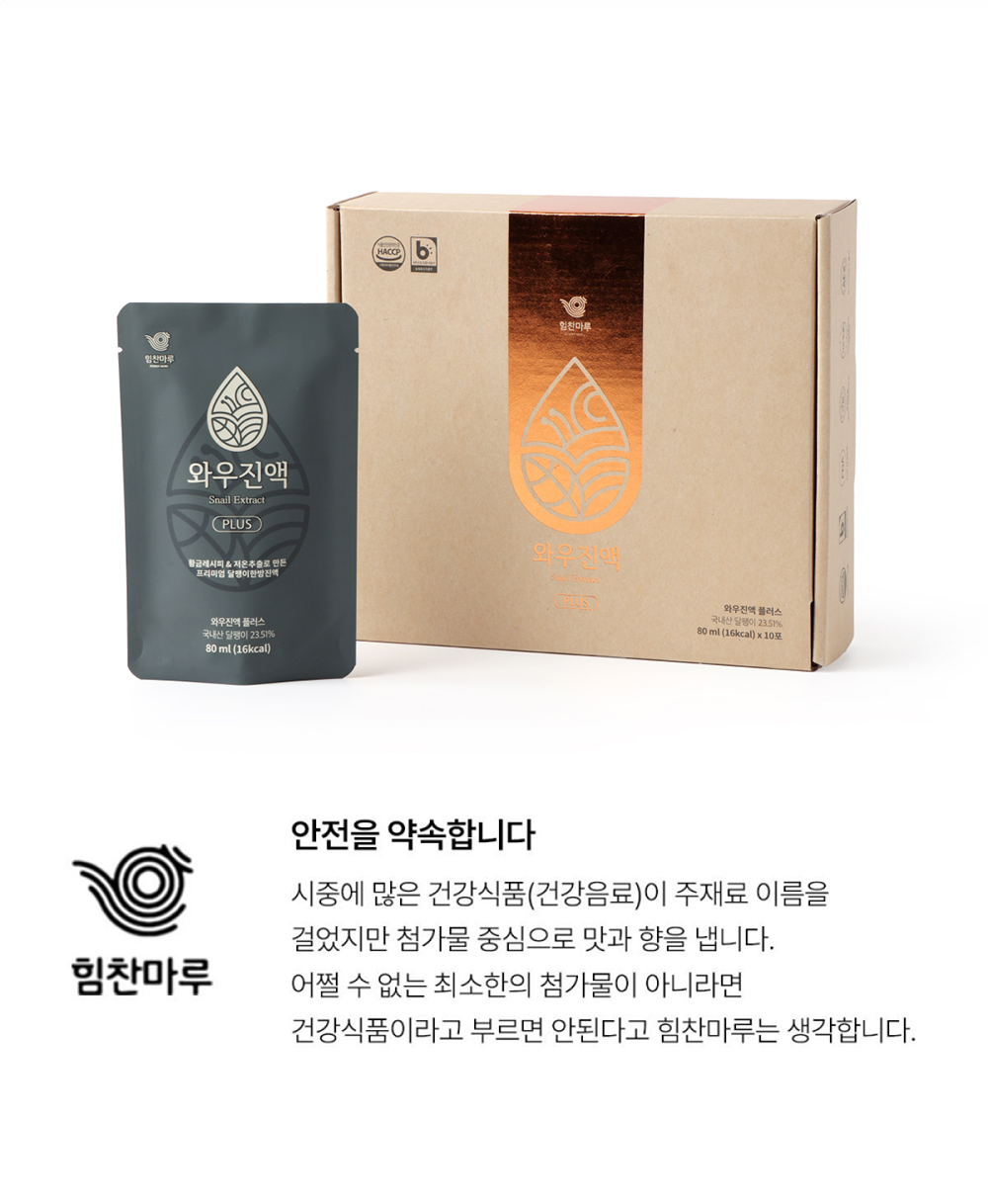 50_안전 약속_10포.jpg